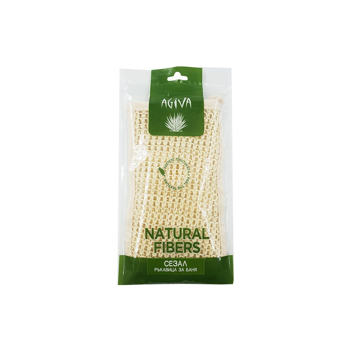 Puur massage sisal vezel bad en douche handschoen - loofah - puur katoen - scrub de huid - cellulitis 1st