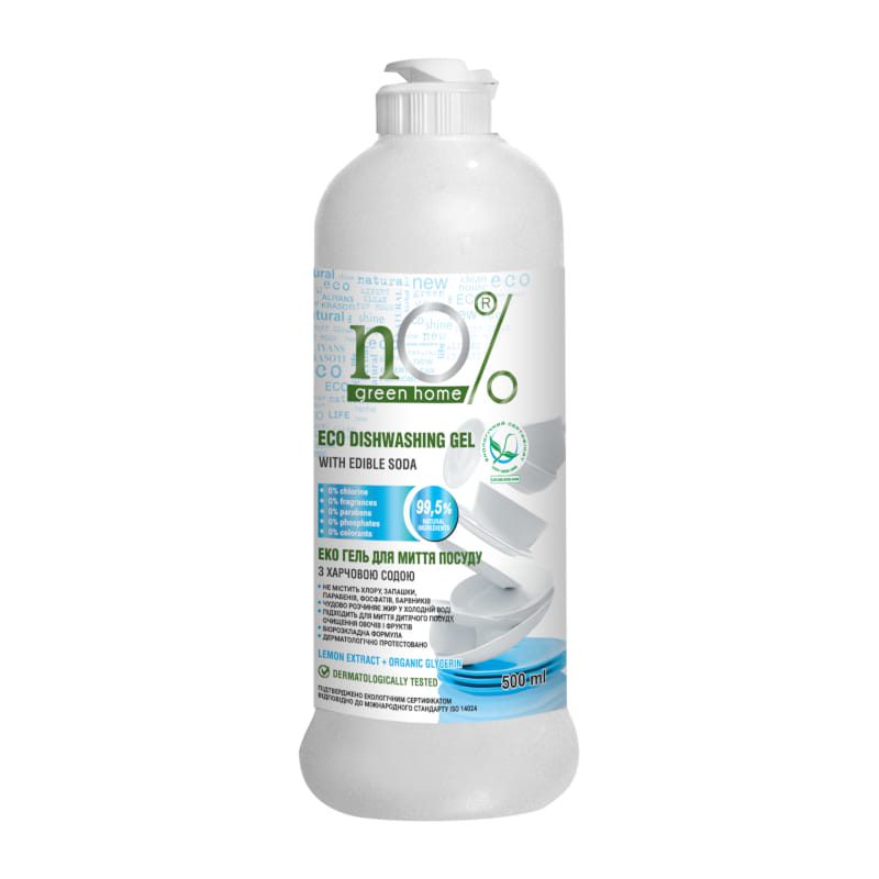 Ecologische afwasgel voor boorden - fruit- en groente wasmiddel met zuiverzout - baking soda 500 ml