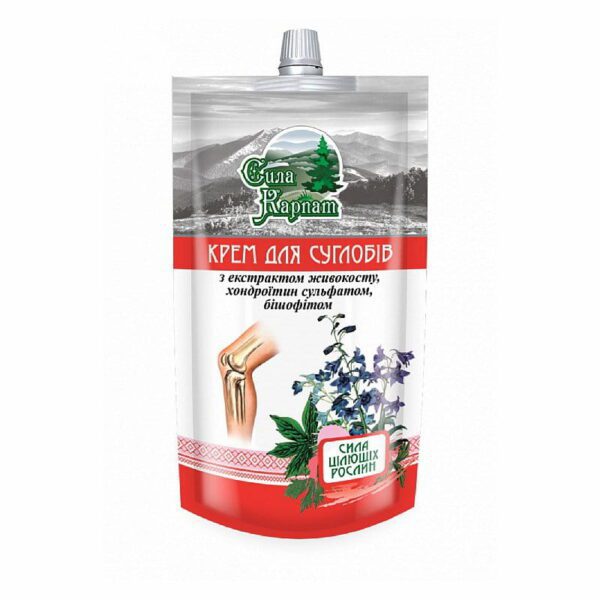 Pijn Crème voor gewrichten - Smeerwortel - chondroïet - bishofit - ontstekingsremmend 100ml