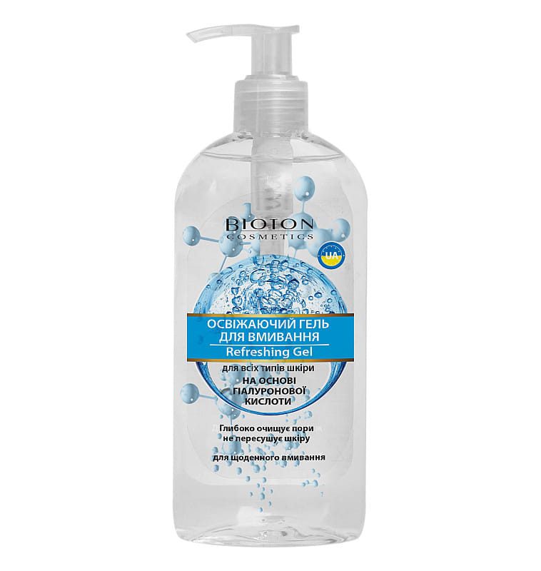 Verfrissende gezicht reinigingsgel met hyaluronzuur - alle huid types - verjongt - stralende huid - 300 ml