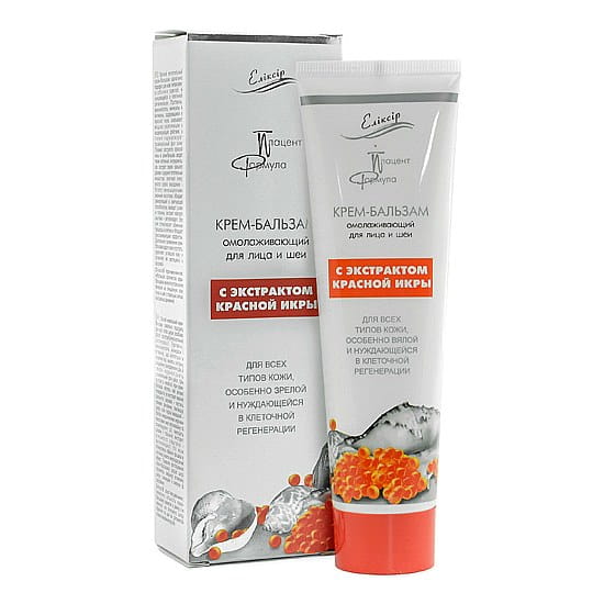 Rijke en natuurlijke Gezicht crème-balsem - met rode kaviaar - voedt - verjongt en regenereert 100 ml