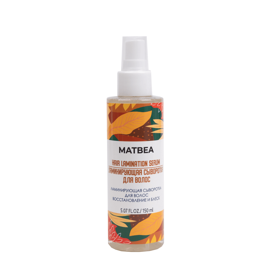 Herstellend Glans haar serum - leave-in - Glossyliance-complex - Kerarice - lijnzaad en vlas 150ml