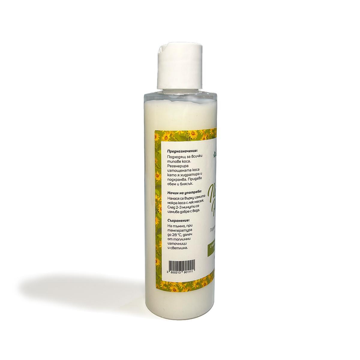 Aurimetry biologische Kruiden haar conditioner met cafeïne en arnica - glanzend haar - volume in het haar 200ml - Afbeelding 3