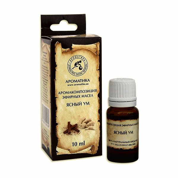 Natuurlijk Essentiële olie voor heldere geest - grapefruit - sinaasappel - concentratie 10ml