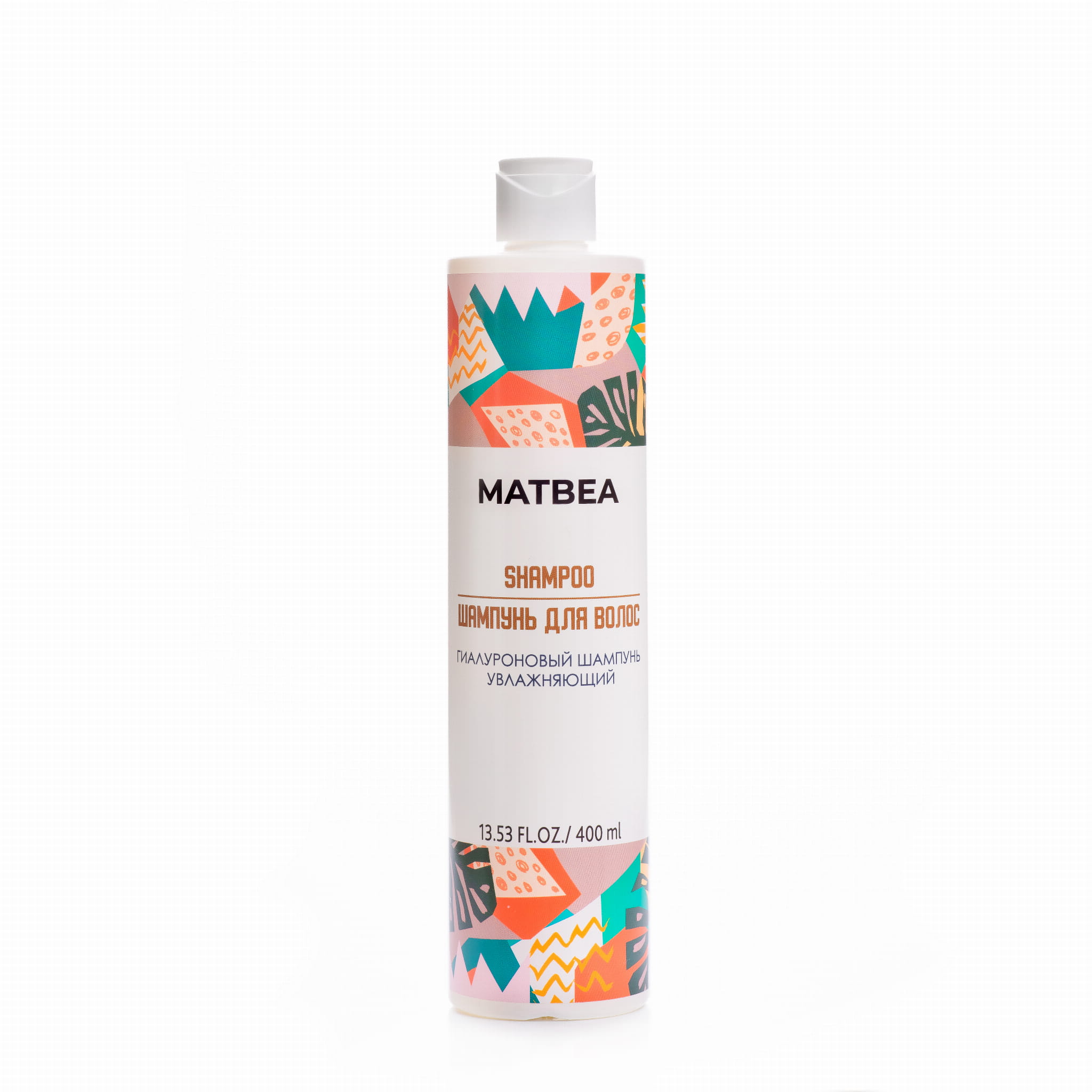 Matbea Hyaluronzuur Hydraterende Shampoo - RESISTHYAL - Vlasextract - glans haar  400ml