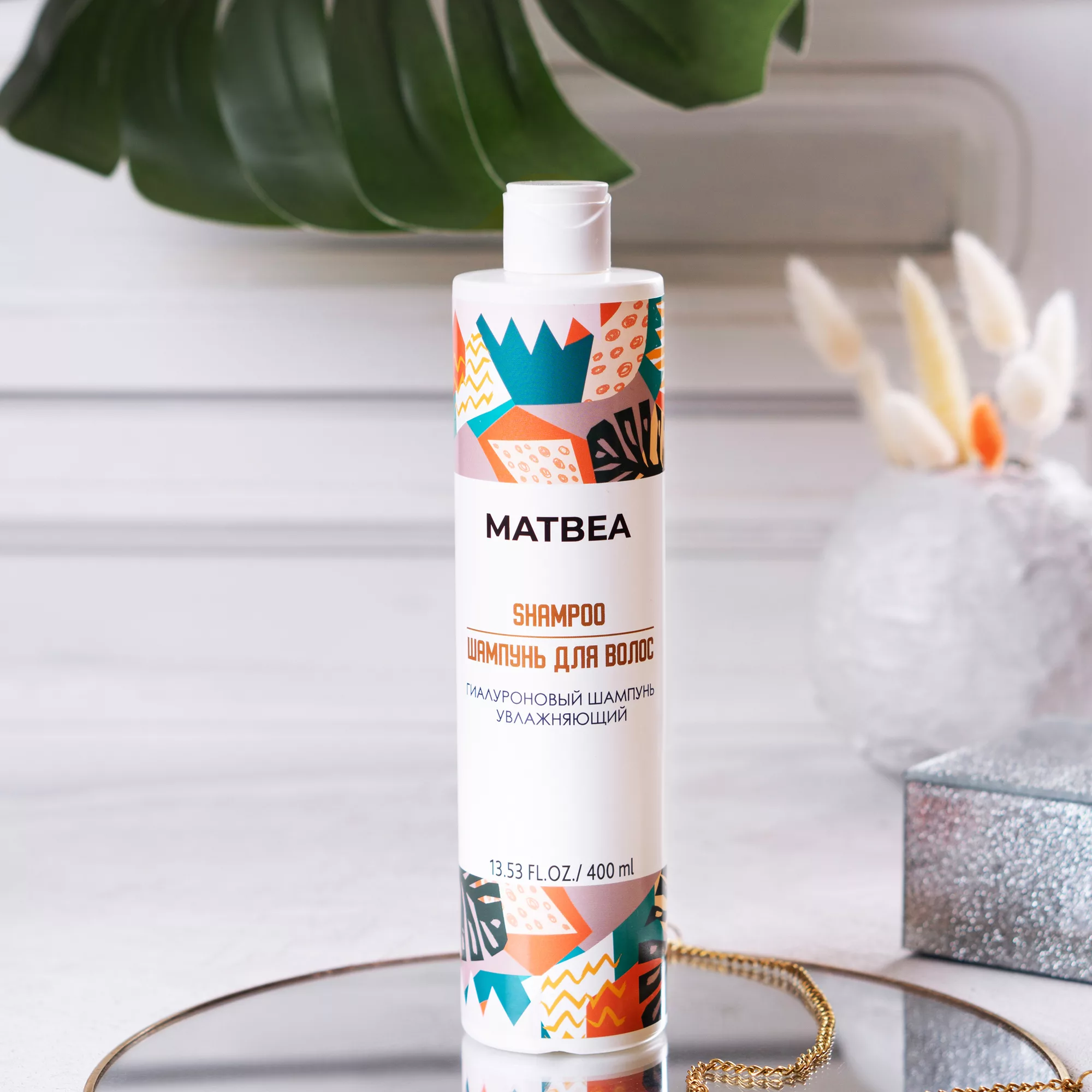 Matbea Hyaluronzuur Hydraterende Shampoo - RESISTHYAL - Vlasextract - glans haar  400ml