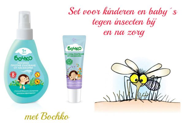 Bochko baby en kind set tegen insecten bijt en nazorg - 2 producten tegen muggen bijt 2st
