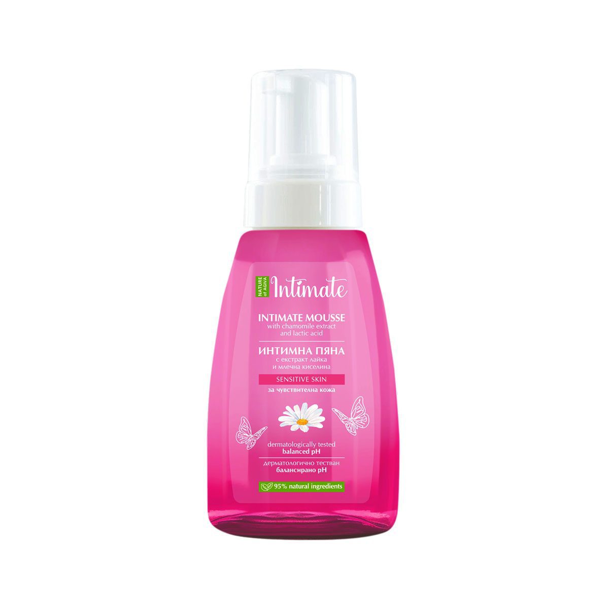 Natuurlijke intieme schuim was met kamille en melkzuur voor gevoelige huid - gebalanceerde pH 250ml