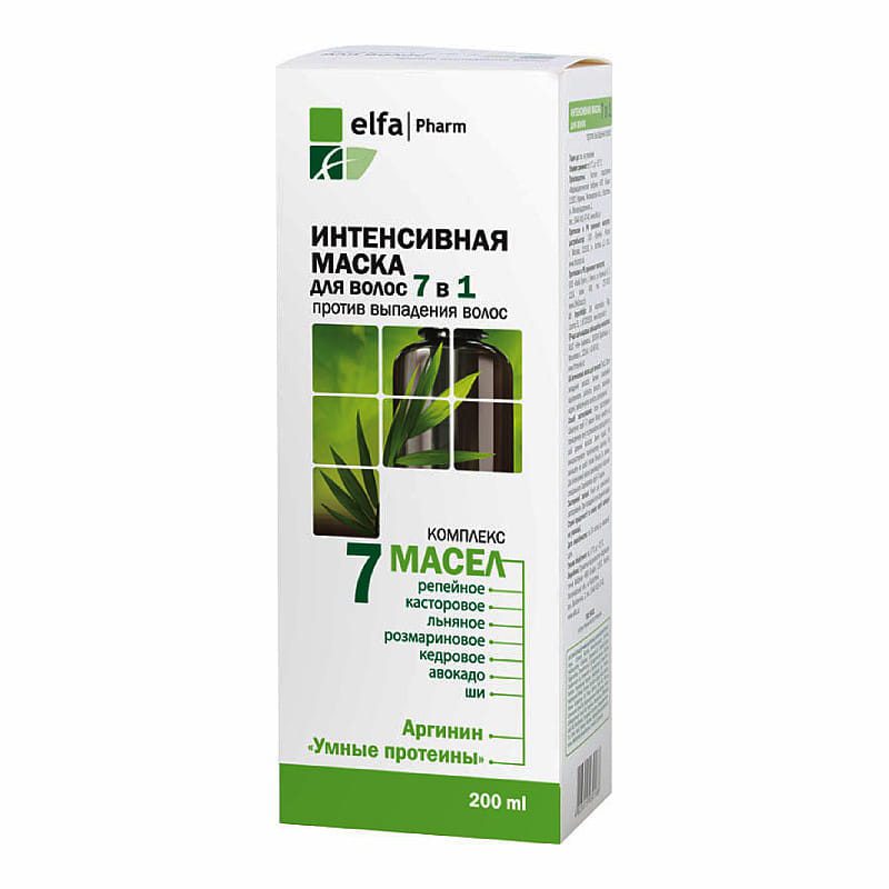 Intensief masker - Complex van 7 oliën - tegen haaruitval 7in1 - Klis - Castor - Rozemarijn en ceder olie 200ml