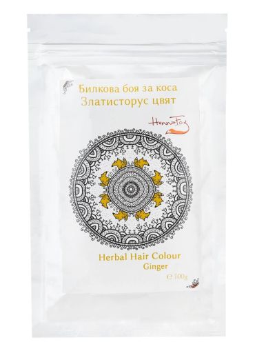 Biologische HENNA kleur poeder - Natuurlijke haarkleur - BLOND (GINGER) - met cassia100gr