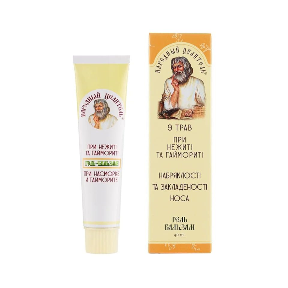 Healer Cosmetics lopende neus gel - Propolis-extract - Eucalyptus - Munt - het werkt zeer goed 40g