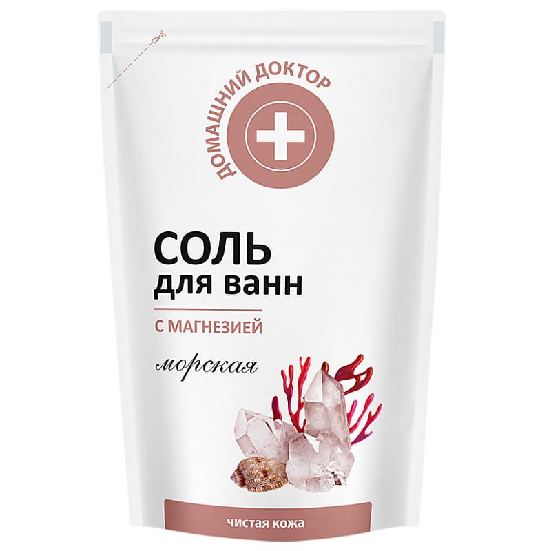 Bad zeezout met magnesia - Zuiverend huid - anti - cellulitis 500g