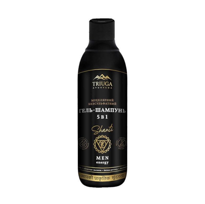 Natuurlijk Ayurveda Shanti Men Shampoo 5 in 1 voor Mannen - intieme was - Guarana en Zwarte Komijn 550 ml