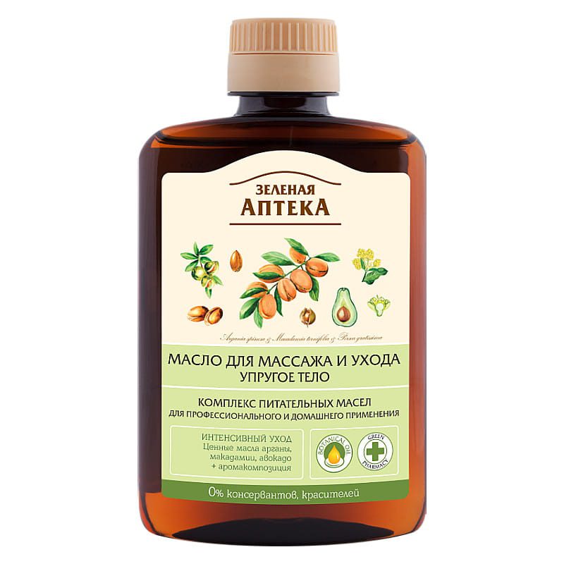 Biologische Massageolie voor Stevig lichaam - arganolie en makadamia - etherische oliën 200ml