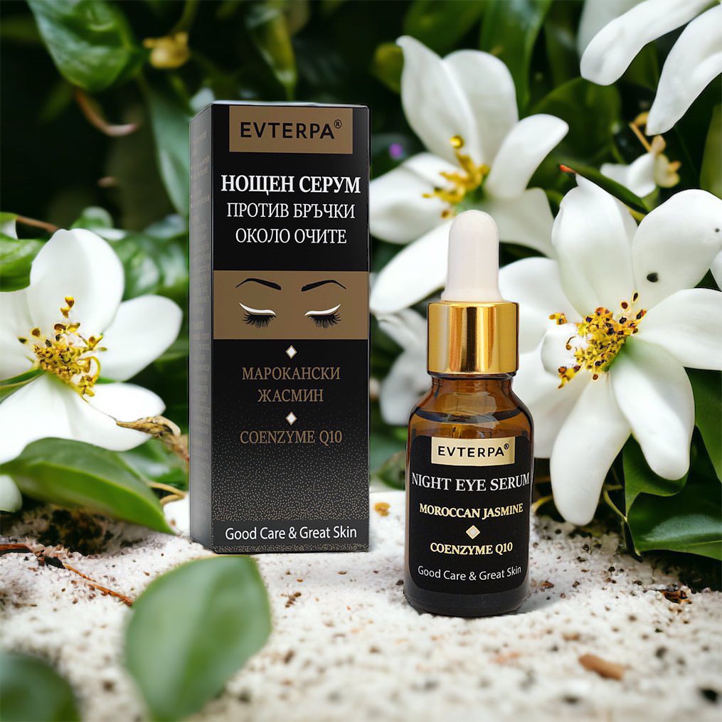 Glad strijkende ogen olie serum met Squalaan - co-enzym Q10 - Jasmijn - Jojoba - kringen en rimpels 15ml