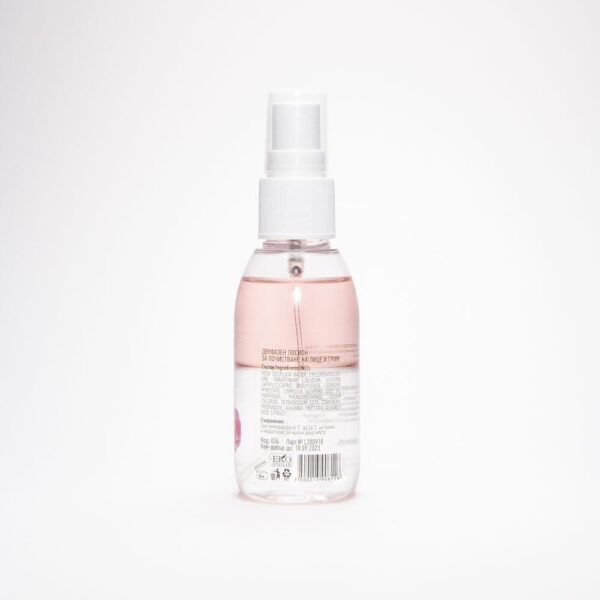 Aurimetry Tweefasige gezichtsreiniger - verwijdert make-up - rozen water -camelia olie 50ml - Afbeelding 2