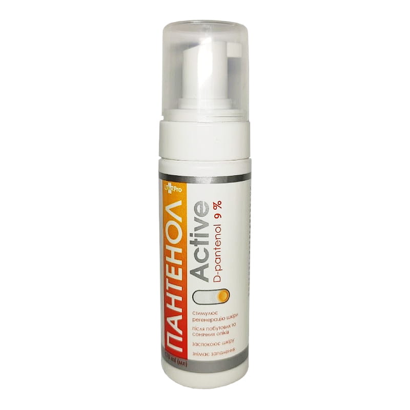 Lichaamsschuimlotion - D-panthenol 9% - schaafwonden - brandwonden - verkoelt 150ml