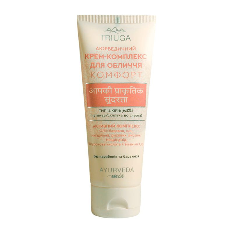 Ayurveda complex Gezicht Crème Pitta - couperose en zeer gevoelige huid - katoen - shea - rijstolie 75ml