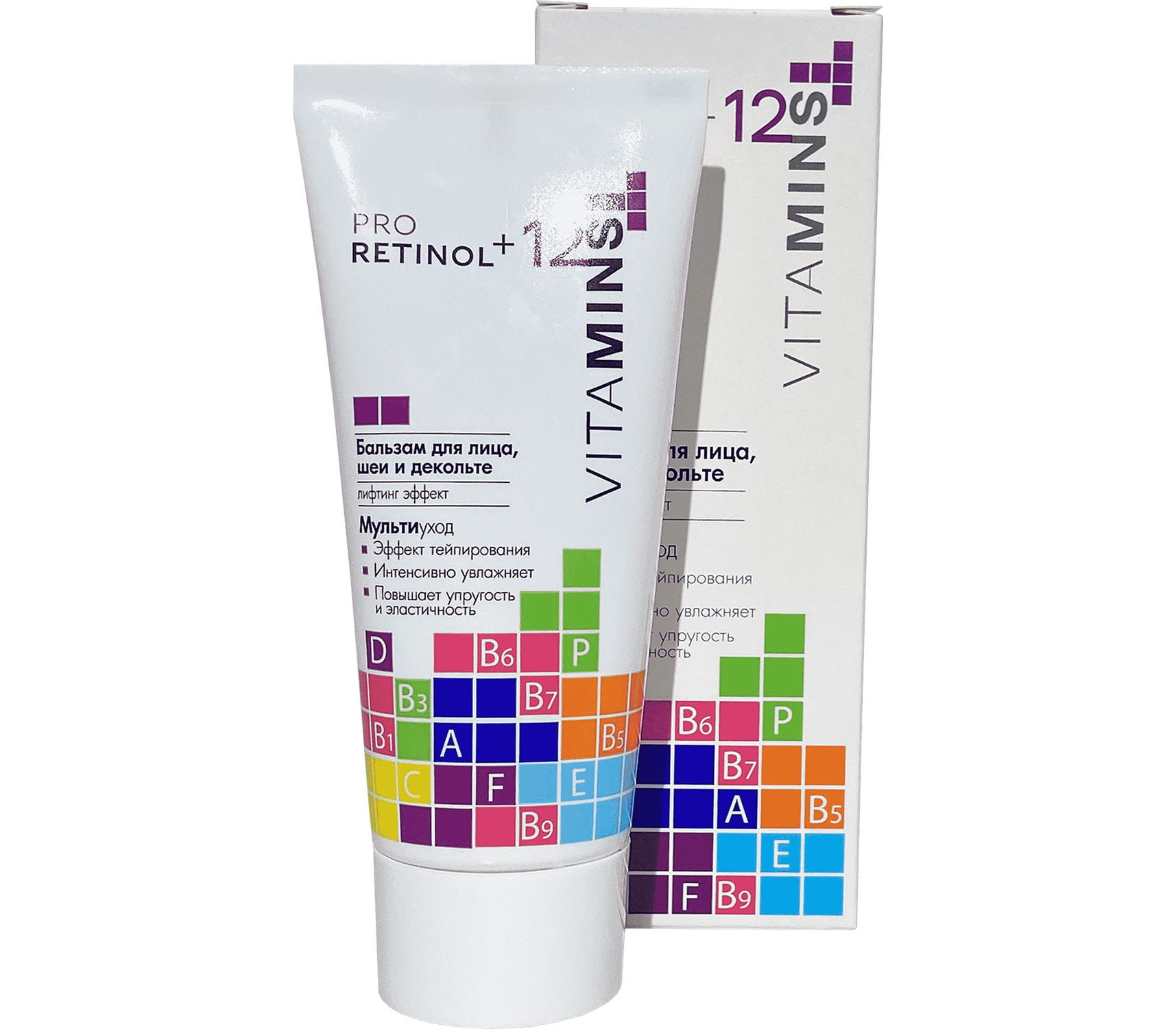 Anti-age Pro Retinol Gezichtsbalsem - met niacinamide en cranberry - vefijnt en lift de huid 50g
