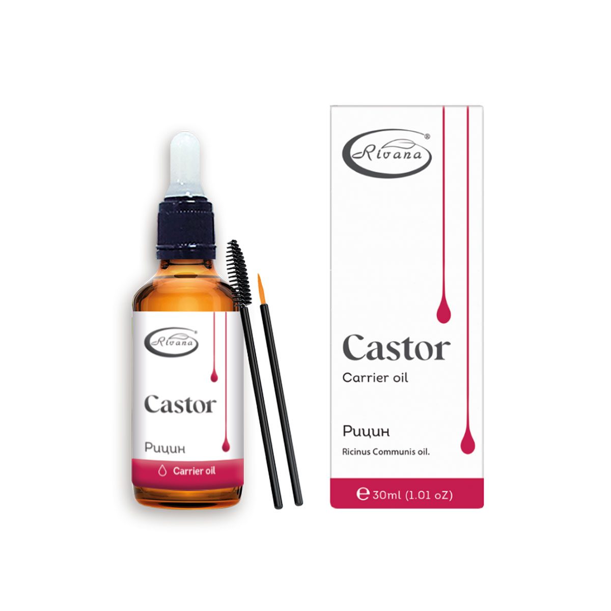 100% natuurlijke en puur Ricinus olie - Castorolie - met wimpel applicator - lange - sterke en glanzende haartjes 30ml