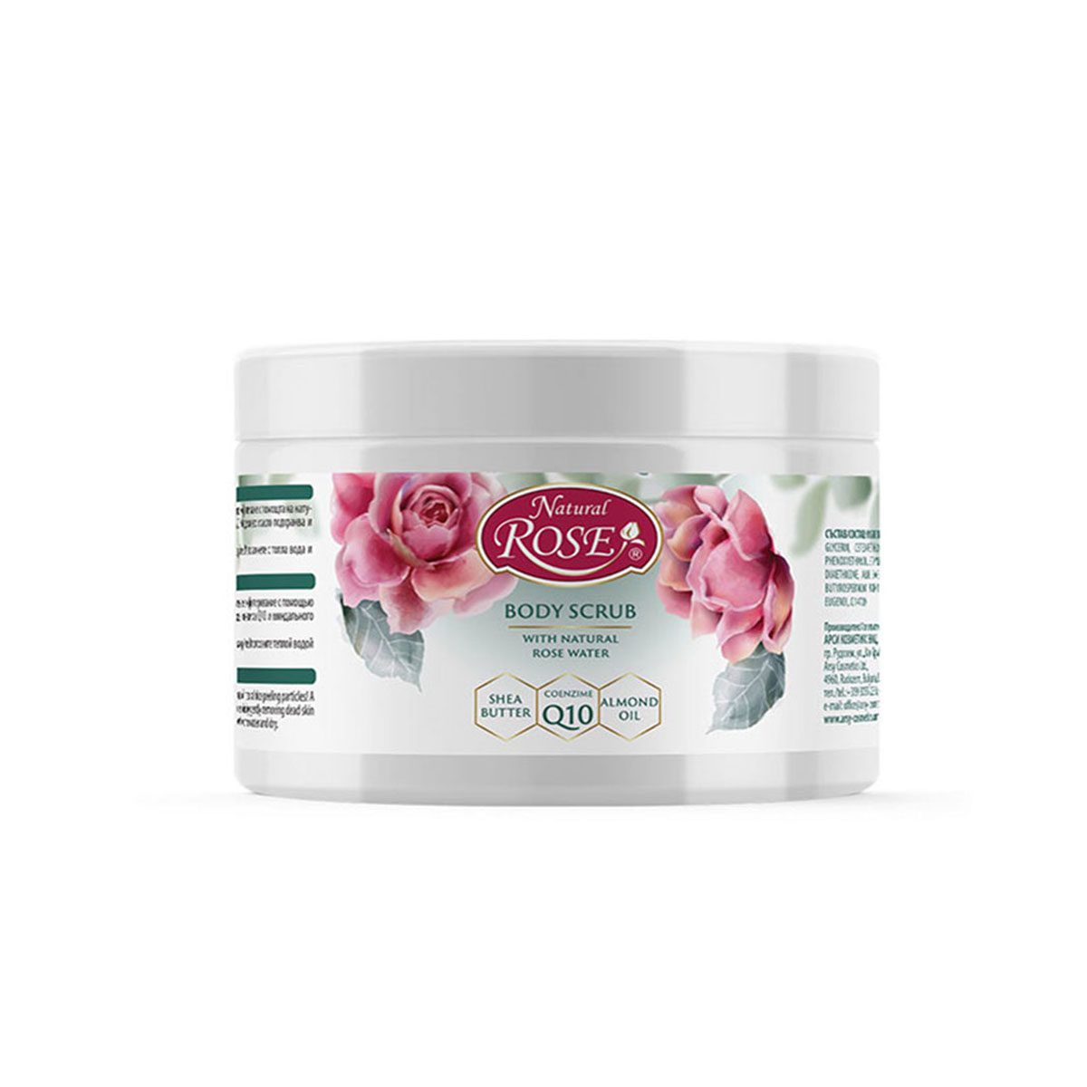 Natuurlijke zijdezachte body boter met rozen olie - Q10 en Vitamine A 350ml