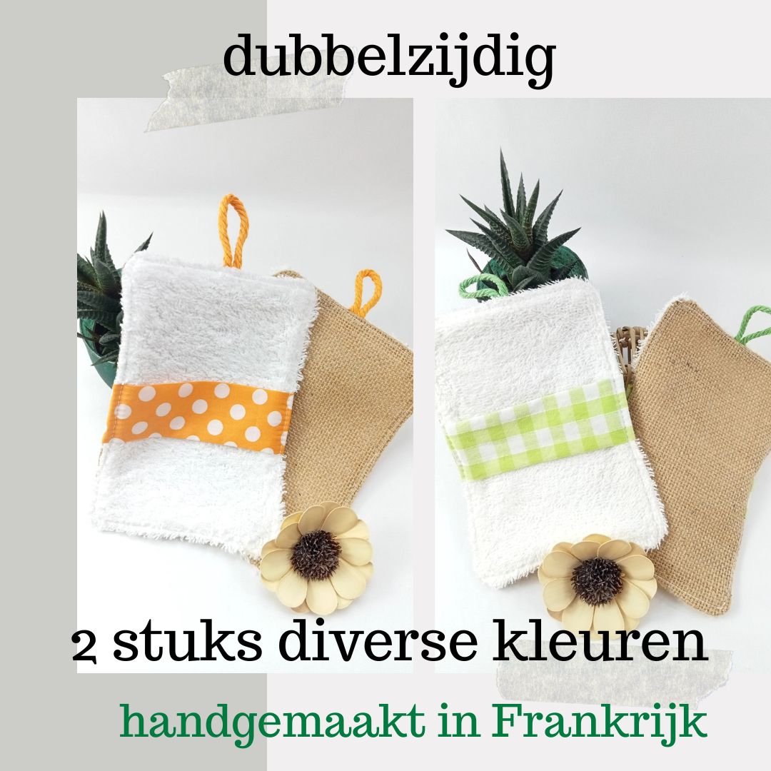 2 stuks Handgemaakte dubbelzijdige Bamboe en jute platte afwas sponzen - duurzaam - makkelijk in gebruik 2st