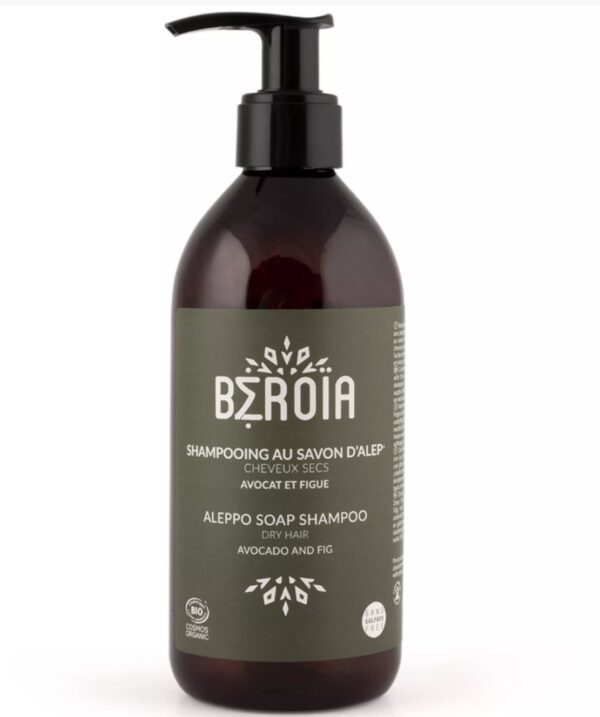 Cosmos gecertificeerd Biologisch Aleppo zeepshampoo voor droog haar - Fenegriekzaden - olijfolie - avocado - vijg 300ml - Afbeelding 3