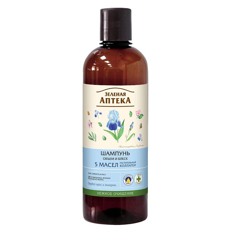 Puur Volume- en glans shampoo met klis olie - avocado en kokos - verzacht en hersteld droog en fijn haar- 500ml