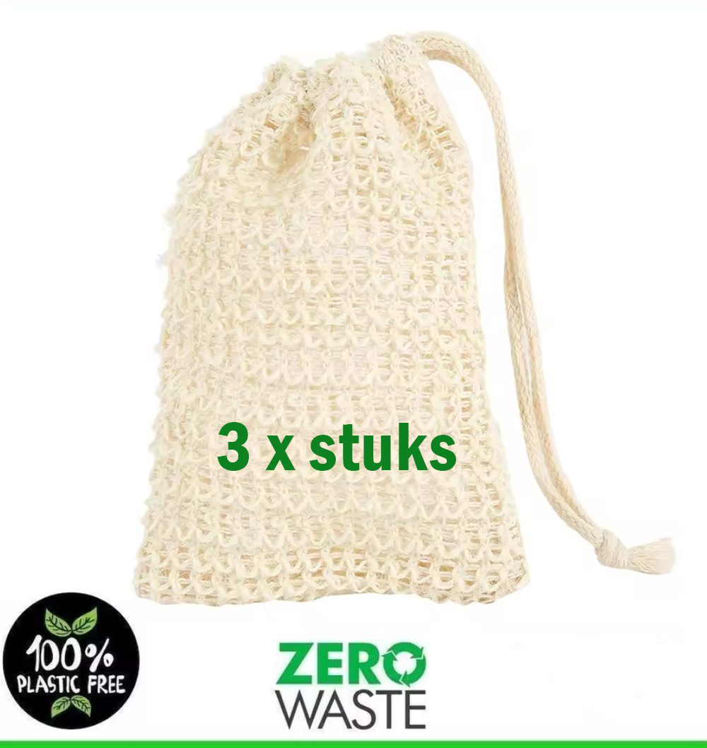 3 x sisal zeep zakjes - ecologisch - natuur product - 10x14cm - zero waste - 3stuks