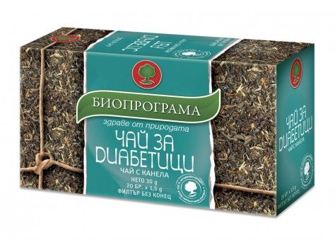 2 pakketen Biologische Thee voor diabetici met kaneel - bloedsuikerspiegel, 2 x 20 st
