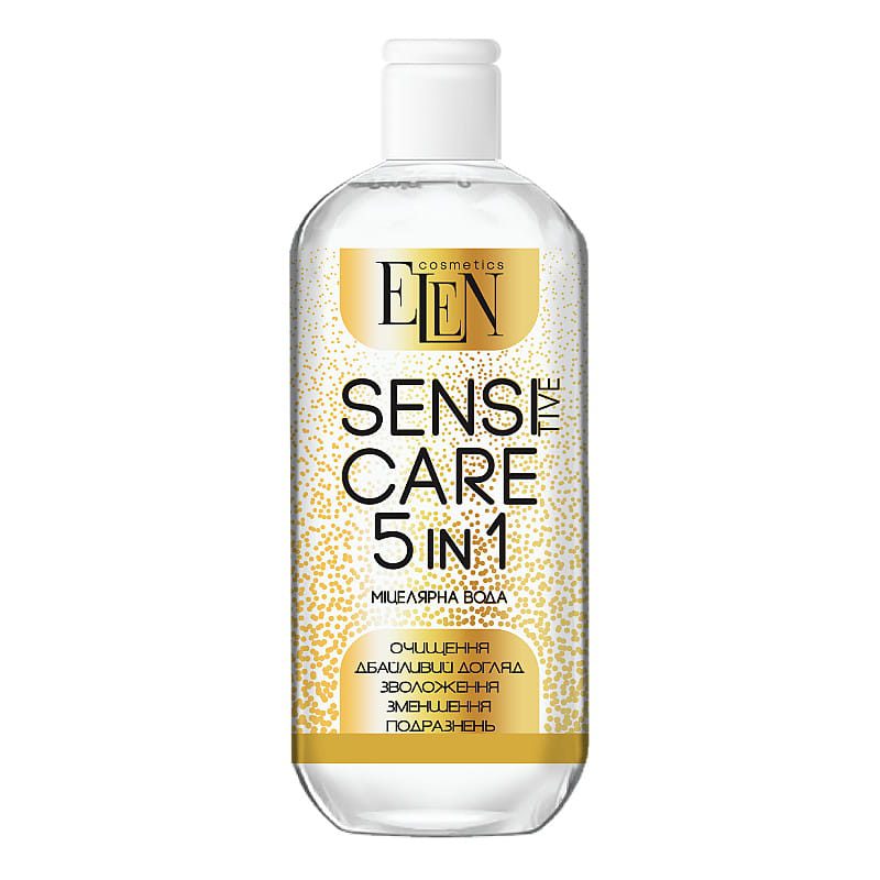 Natuurlijke Micellaire water 5-in-1 - Gevoelige huid - aloe vera en kamille 500 ml