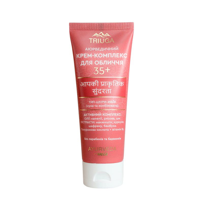 Ayurveda complex Gezicht Crème 35+ Vata - camelia - saffraan - bamboe - hyaluron - droge huid 75ml