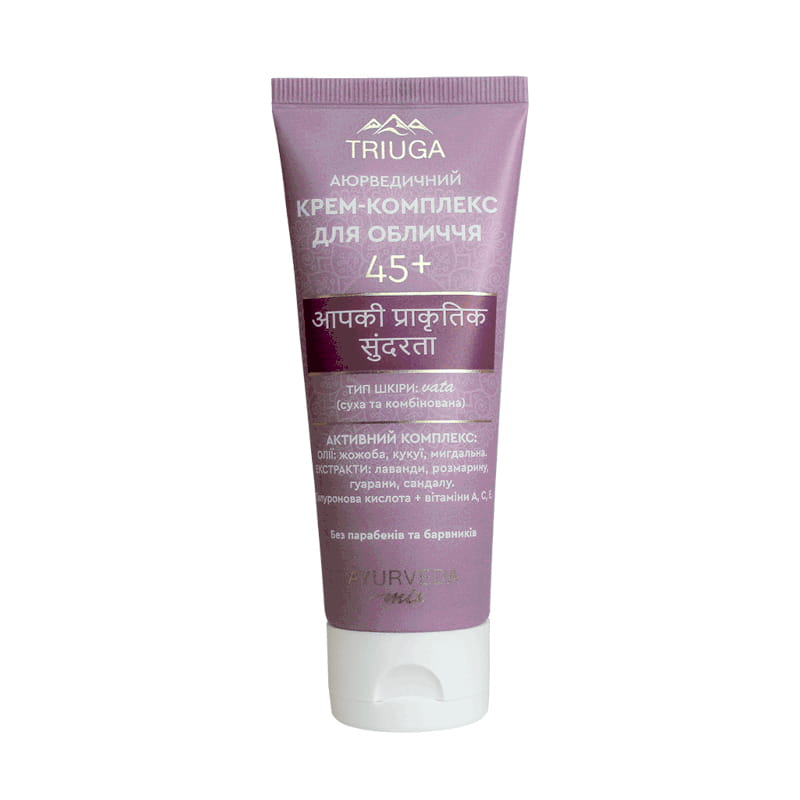 Ayurveda complex Gezicht Crème 45+ Vata - kukui - lavendel - rozemarijn - sandelhout - droge huid 75ml