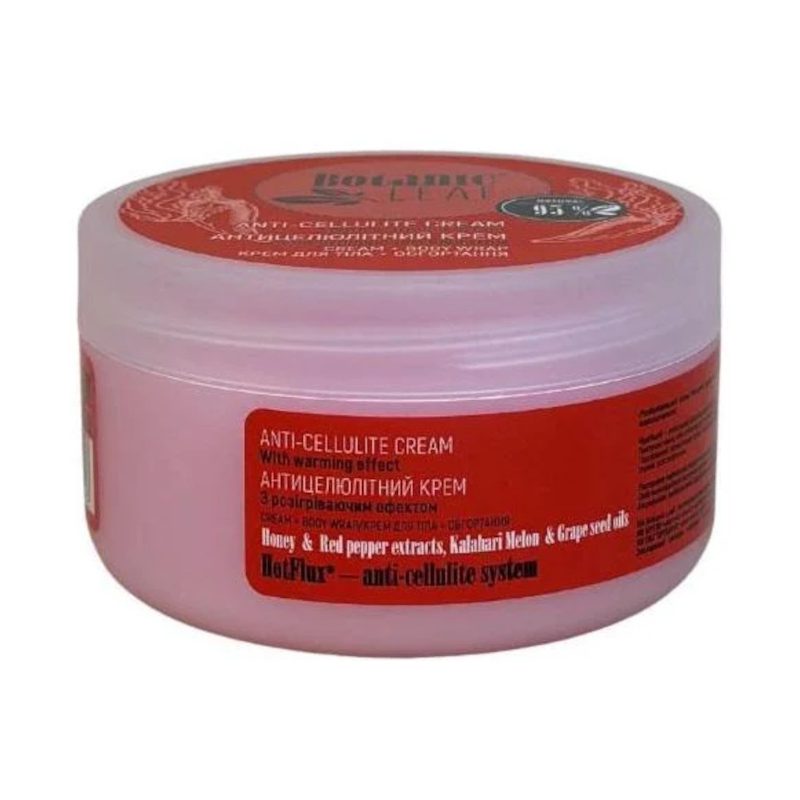 Anti-Cellulitis Bodycrème met Verwarmend Effect - rode peper en bruin zeewier 250 ml - Afbeelding 2