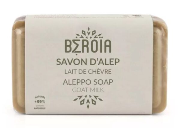 3 stuks COSMOS biologische Aleppo zepen met dode zee modder en geitenmelk - gezicht en lichaam - gevoelige huid 3x100gr - Afbeelding 3