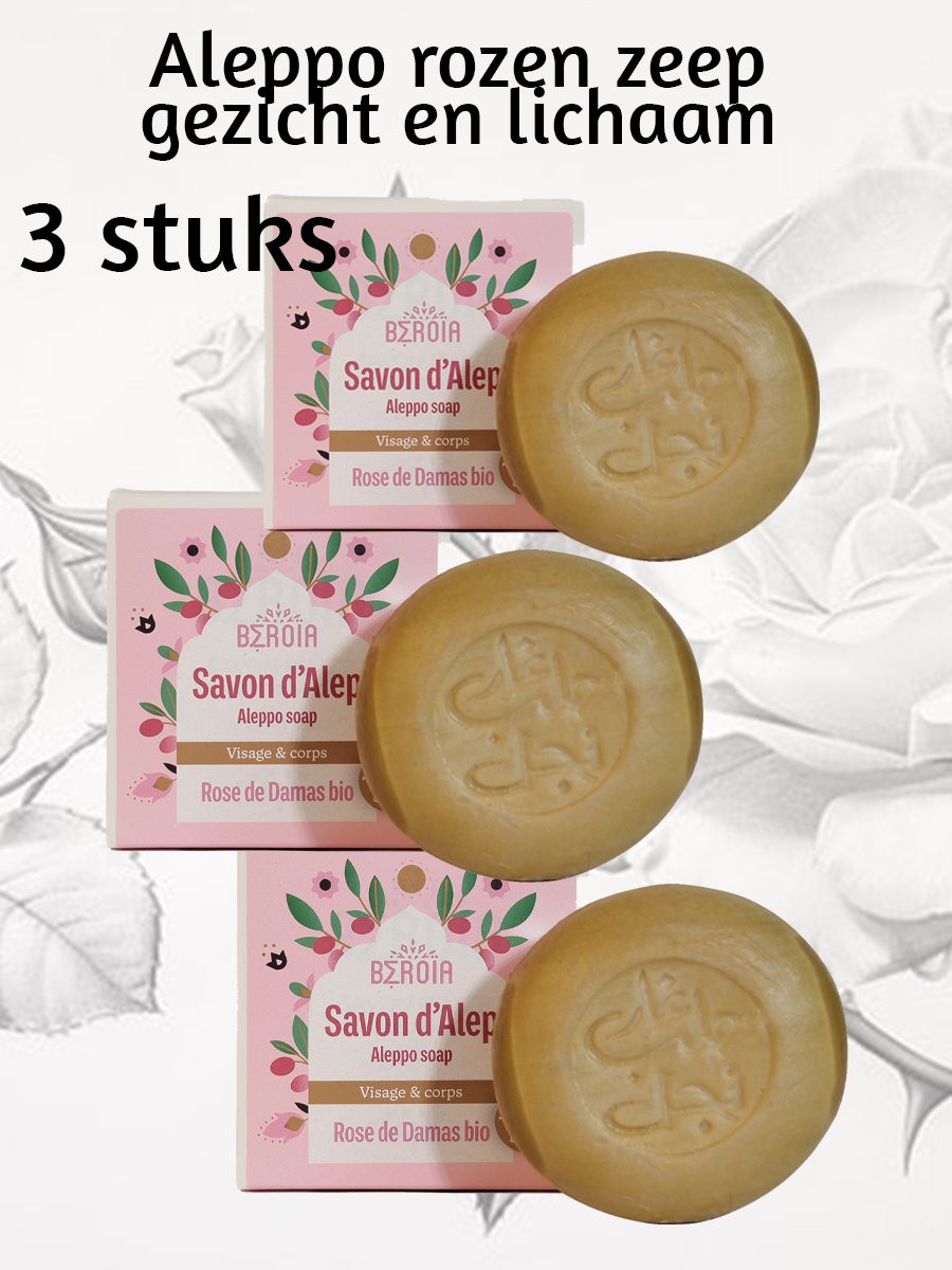 3stuks Biologische Damascus roos Aleppozeep - met rozenwater en olijfolie - gezicht en lichaam 3x100g